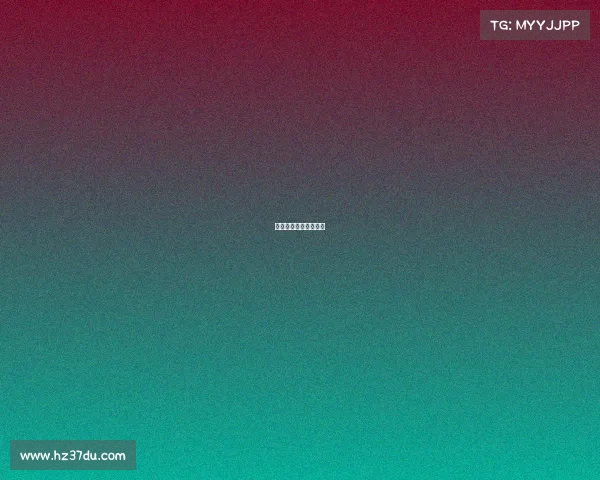 足球欧洲联赛最新赛事