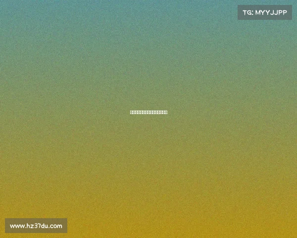 每日赛事深度解析与精选推荐指南